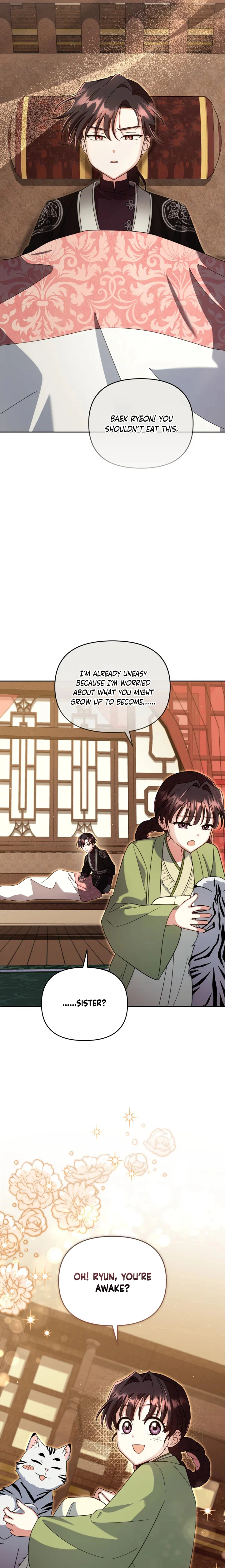 Time Limited Elixir of the Fallen Sega Chapter 106 page 15