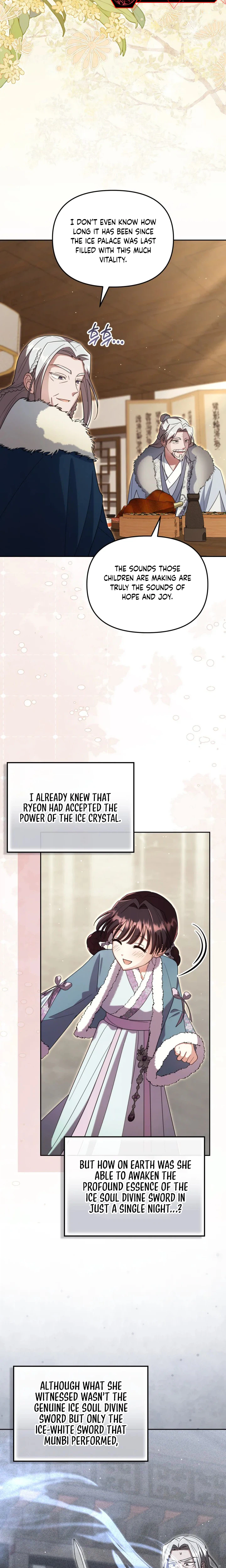 Time Limited Elixir of the Fallen Sega Chapter 106 page 23