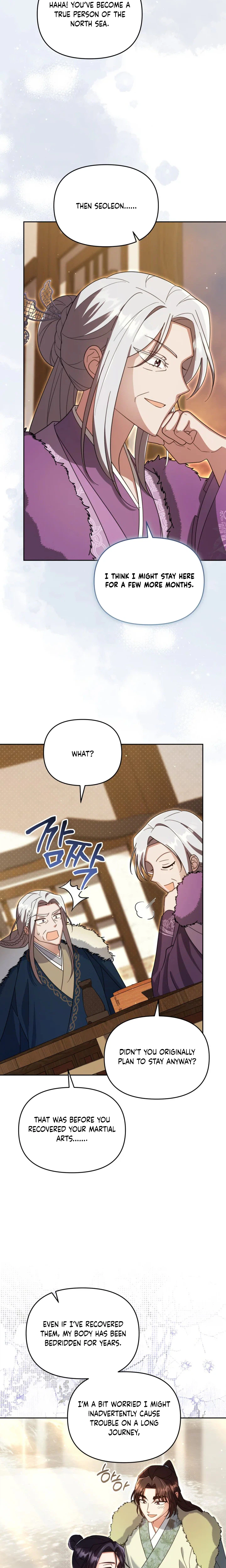 Time Limited Elixir of the Fallen Sega Chapter 106 page 26