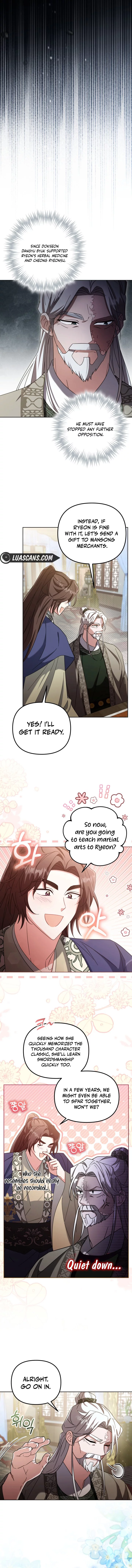 Time Limited Elixir of the Fallen Sega Chapter 11 page 6