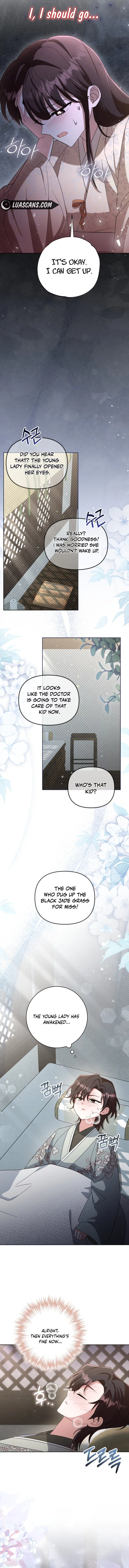 Time Limited Elixir of the Fallen Sega Chapter 11 page 10