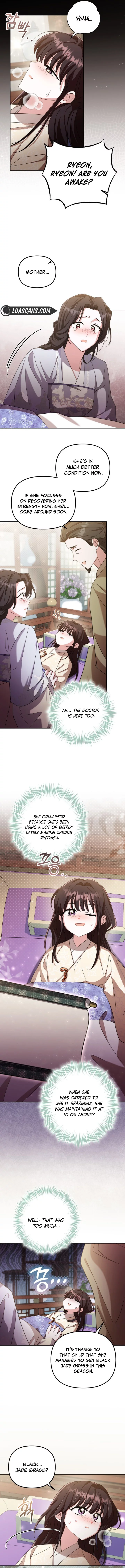 Time Limited Elixir of the Fallen Sega Chapter 11 page 8