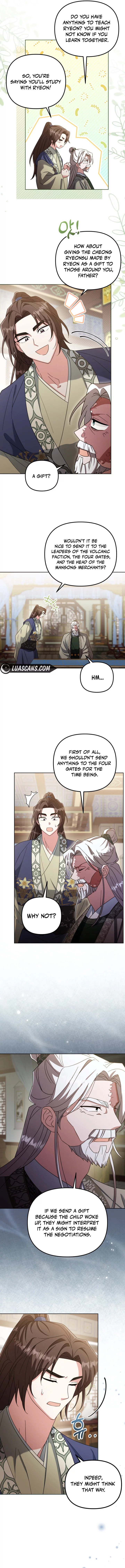 Time Limited Elixir of the Fallen Sega Chapter 11 page 4