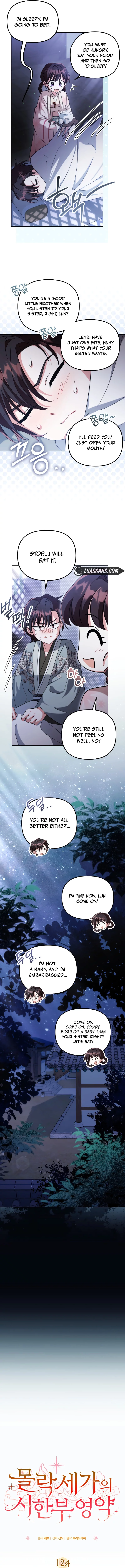 Time Limited Elixir of the Fallen Sega Chapter 12 page 3