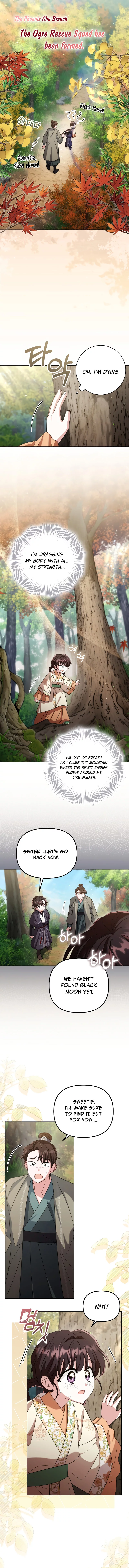 Time Limited Elixir of the Fallen Sega Chapter 12 page 9