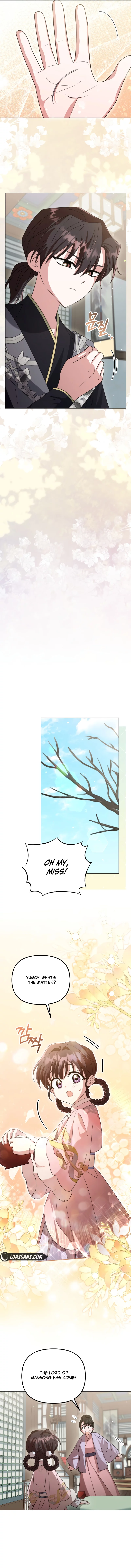 Time Limited Elixir of the Fallen Sega Chapter 13 page 13