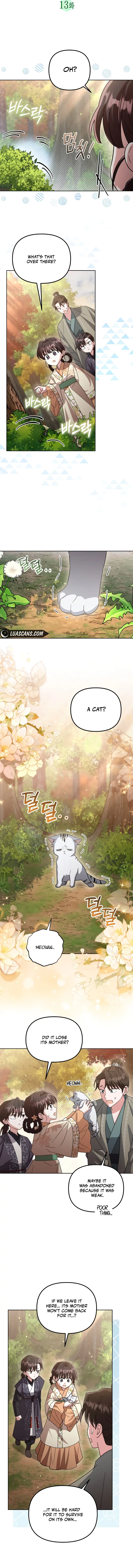 Time Limited Elixir of the Fallen Sega Chapter 13 page 5
