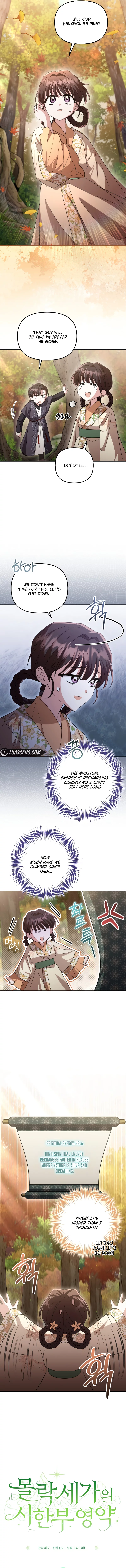 Time Limited Elixir of the Fallen Sega Chapter 13 page 4