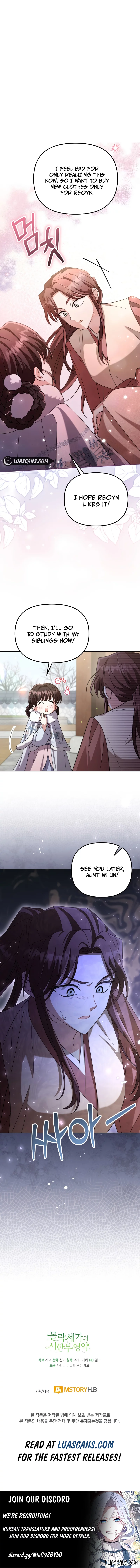 Time Limited Elixir of the Fallen Sega Chapter 14 page 13