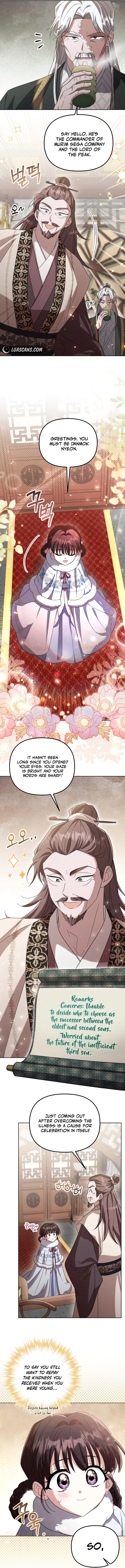 Time Limited Elixir of the Fallen Sega Chapter 14 page 3