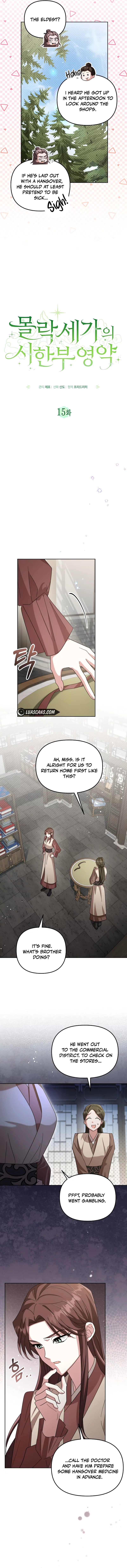 Time Limited Elixir of the Fallen Sega Chapter 15 page 4