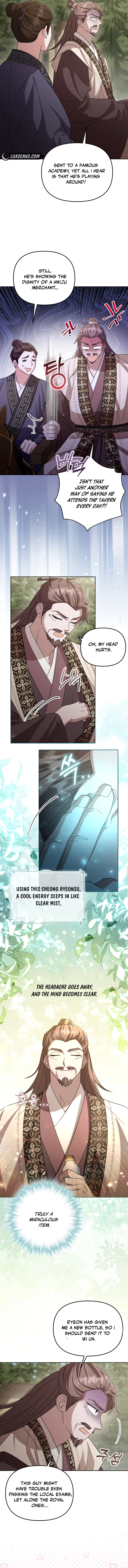 Time Limited Elixir of the Fallen Sega Chapter 15 page 3