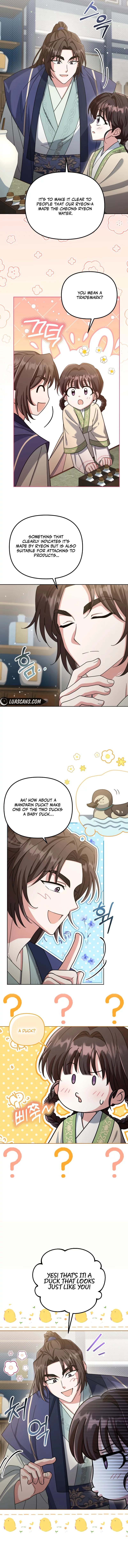 Time Limited Elixir of the Fallen Sega Chapter 16 page 12