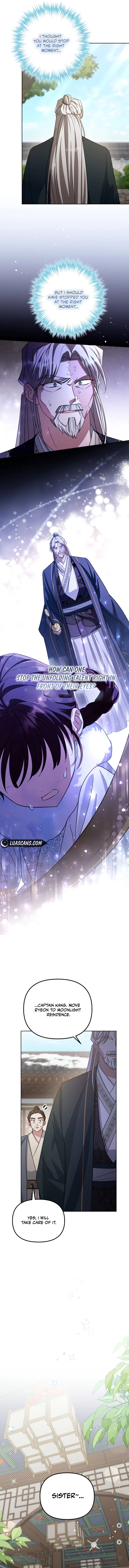 Time Limited Elixir of the Fallen Sega Chapter 16 page 6