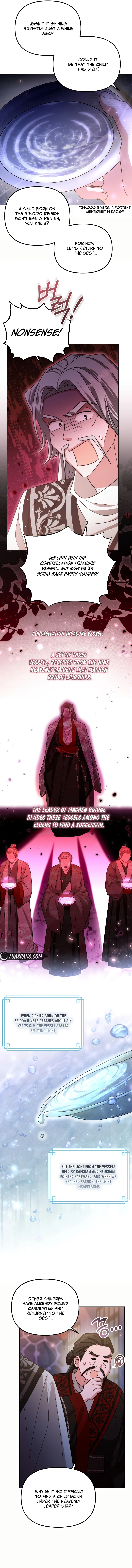 Time Limited Elixir of the Fallen Sega Chapter 16 page 10