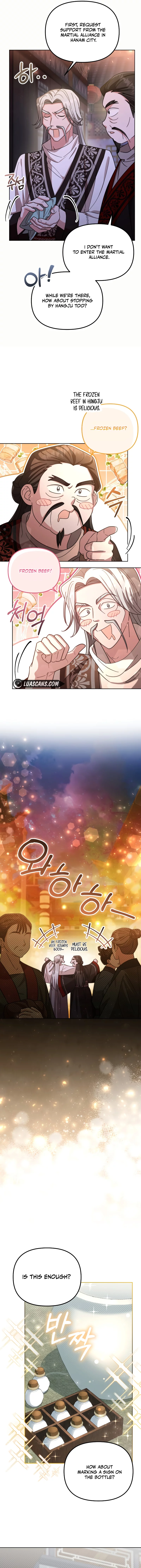 Time Limited Elixir of the Fallen Sega Chapter 16 page 11