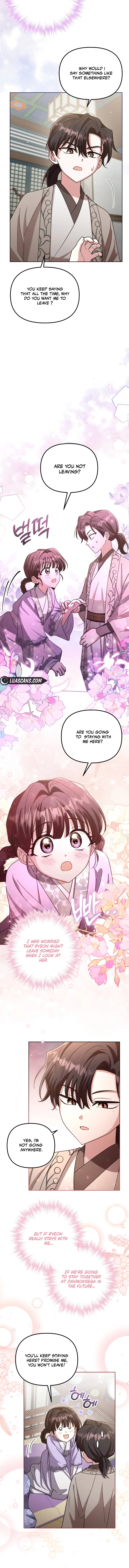 Time Limited Elixir of the Fallen Sega Chapter 16 page 8