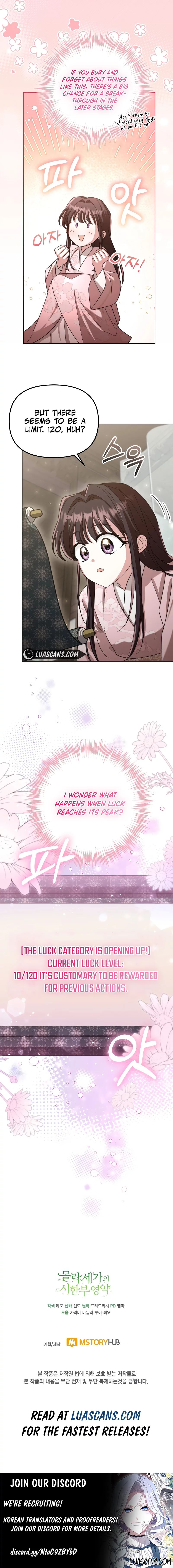 Time Limited Elixir of the Fallen Sega Chapter 17 page 14