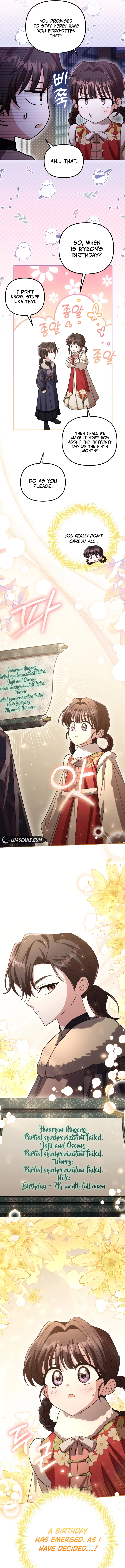 Time Limited Elixir of the Fallen Sega Chapter 17 page 7