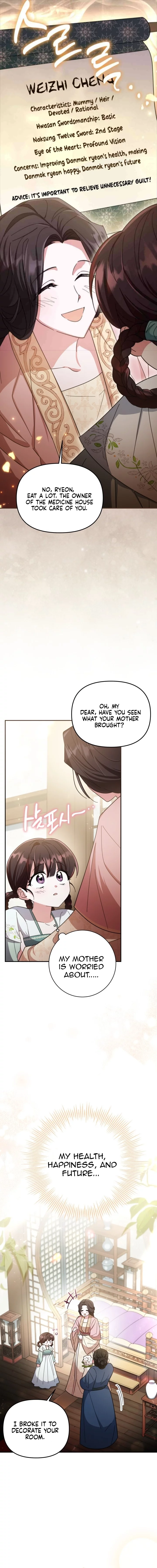 Time Limited Elixir of the Fallen Sega Chapter 2 page 7