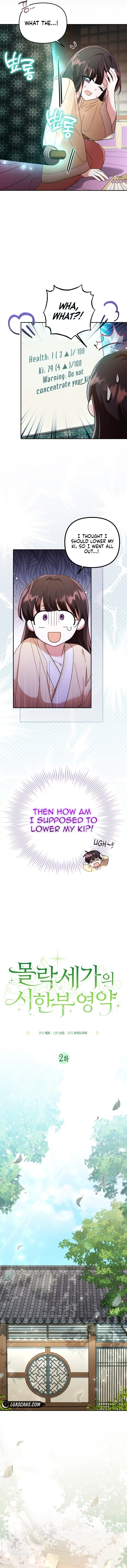 Time Limited Elixir of the Fallen Sega Chapter 2 page 4