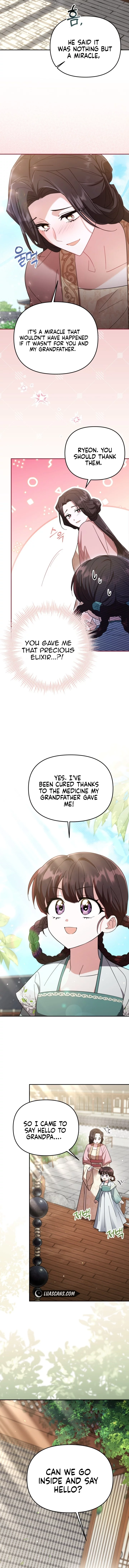 Time Limited Elixir of the Fallen Sega Chapter 2 page 11