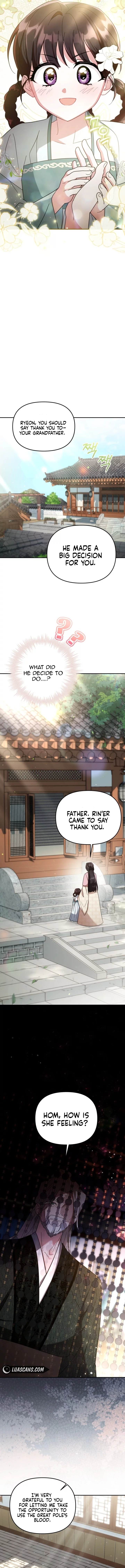 Time Limited Elixir of the Fallen Sega Chapter 2 page 10