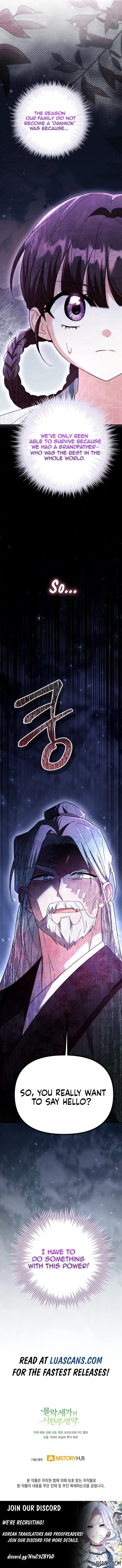 Time Limited Elixir of the Fallen Sega Chapter 2 page 15