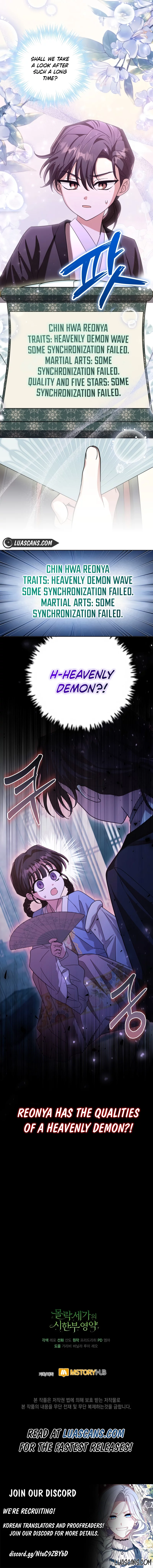 Time Limited Elixir of the Fallen Sega Chapter 20 page 16
