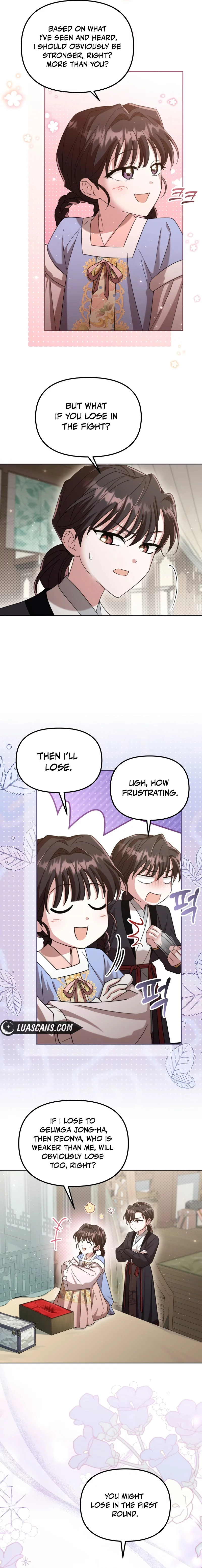 Time Limited Elixir of the Fallen Sega Chapter 21 page 4