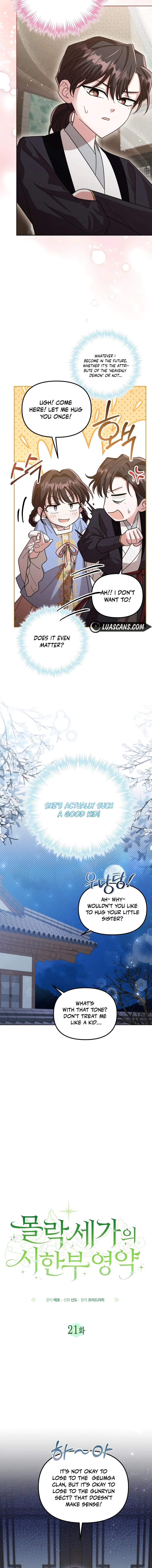 Time Limited Elixir of the Fallen Sega Chapter 21 page 6