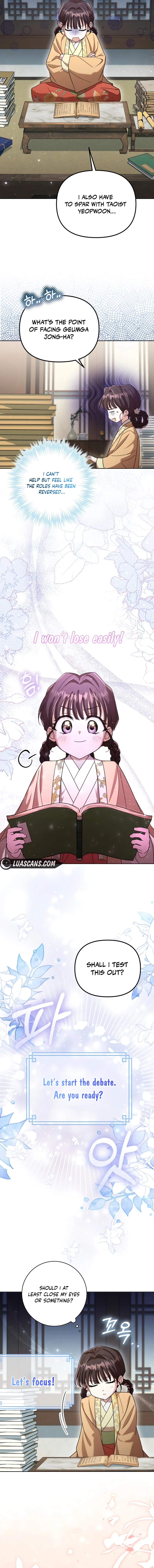 Time Limited Elixir of the Fallen Sega Chapter 21 page 7