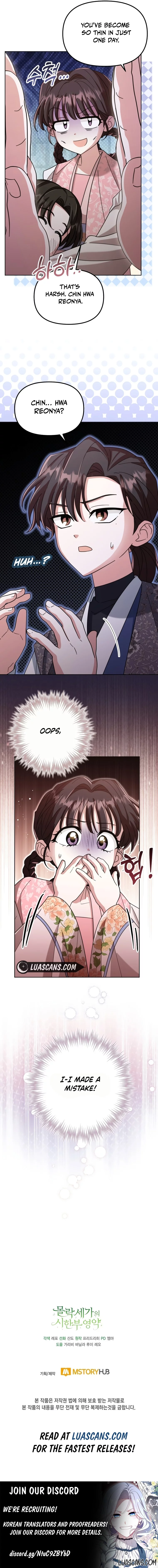 Time Limited Elixir of the Fallen Sega Chapter 22 page 14