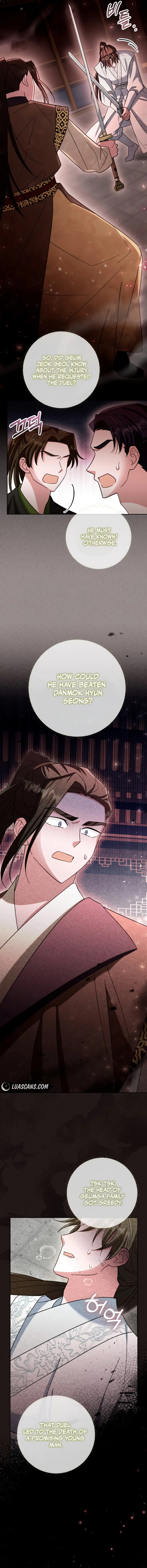 Time Limited Elixir of the Fallen Sega Chapter 25 page 5