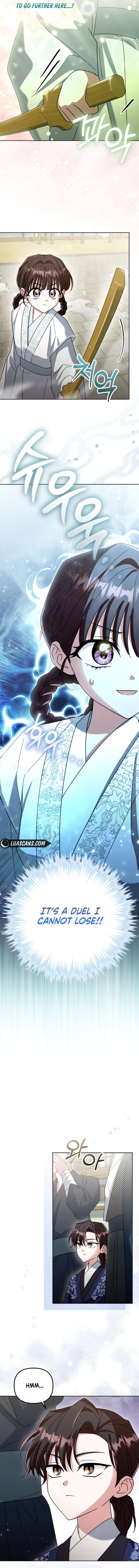 Time Limited Elixir of the Fallen Sega Chapter 25 page 11