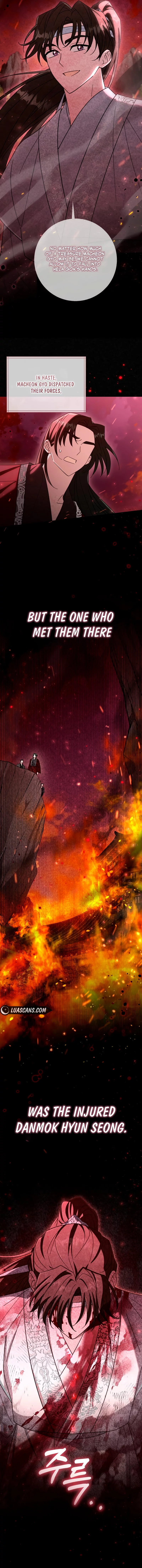 Time Limited Elixir of the Fallen Sega Chapter 25 page 3