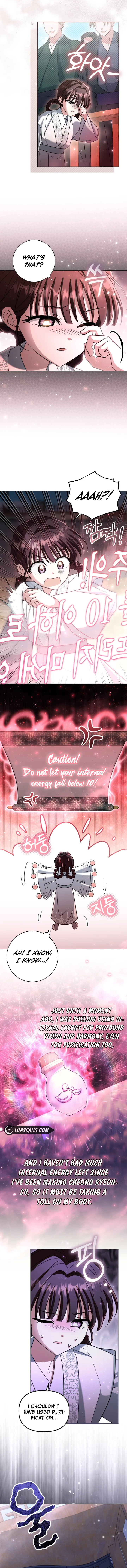 Time Limited Elixir of the Fallen Sega Chapter 26 page 11