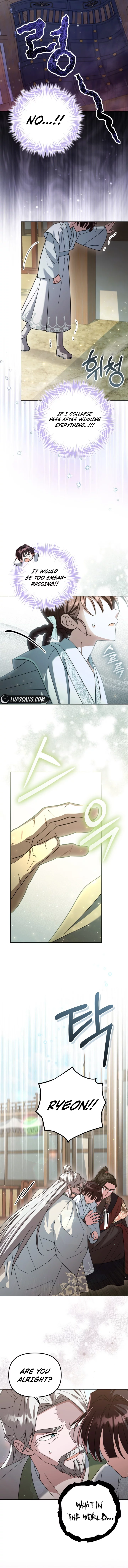 Time Limited Elixir of the Fallen Sega Chapter 26 page 12