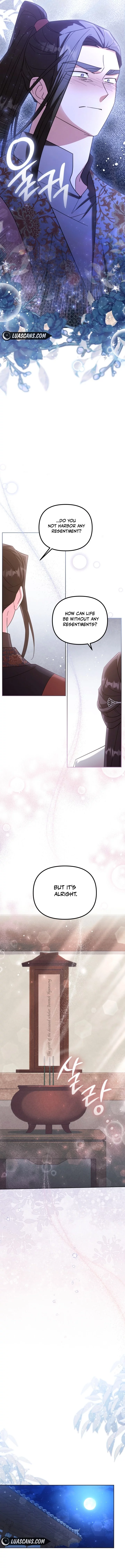 Time Limited Elixir of the Fallen Sega Chapter 28 page 13
