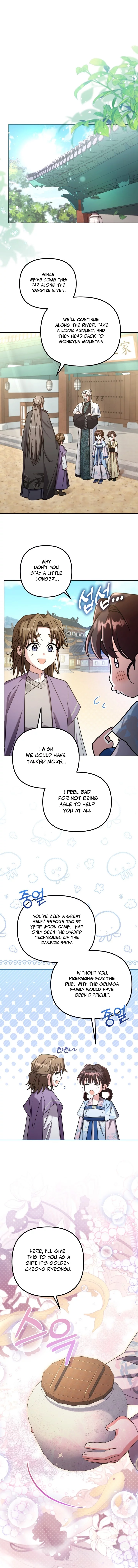 Time Limited Elixir of the Fallen Sega Chapter 29 page 10