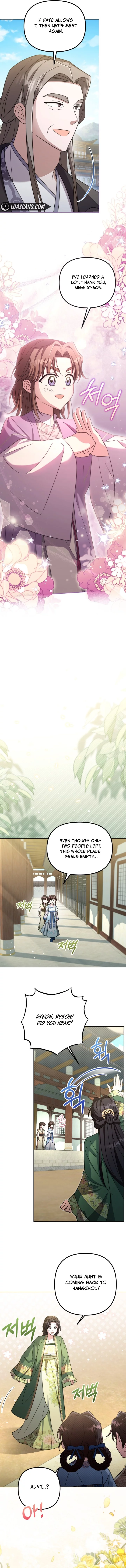 Time Limited Elixir of the Fallen Sega Chapter 29 page 13