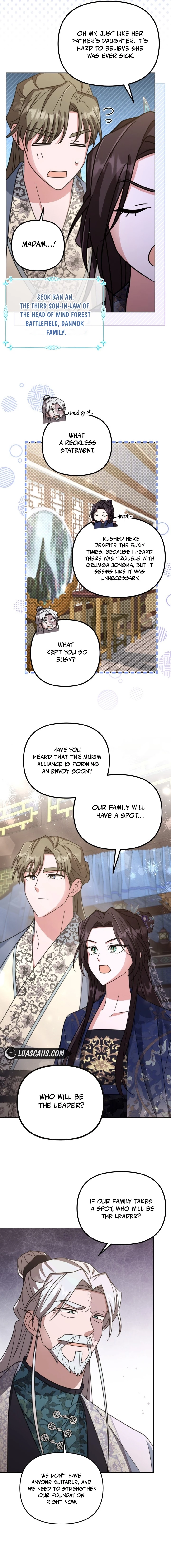 Time Limited Elixir of the Fallen Sega Chapter 30 page 4
