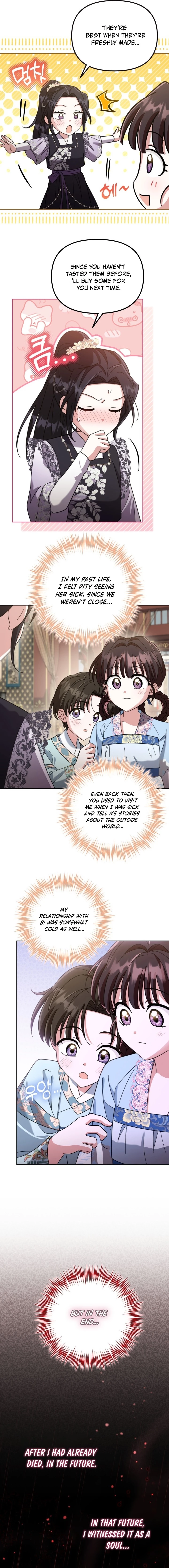 Time Limited Elixir of the Fallen Sega Chapter 30 page 11