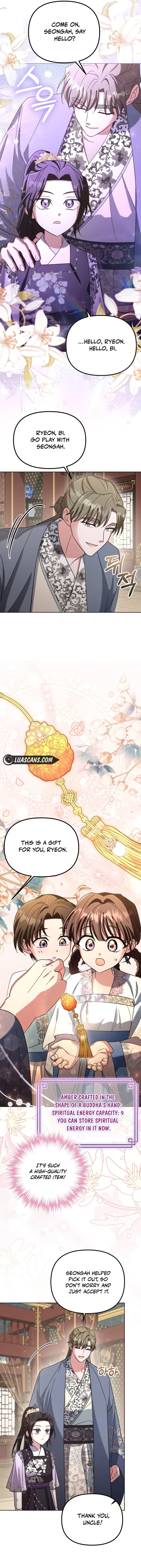 Time Limited Elixir of the Fallen Sega Chapter 30 page 9