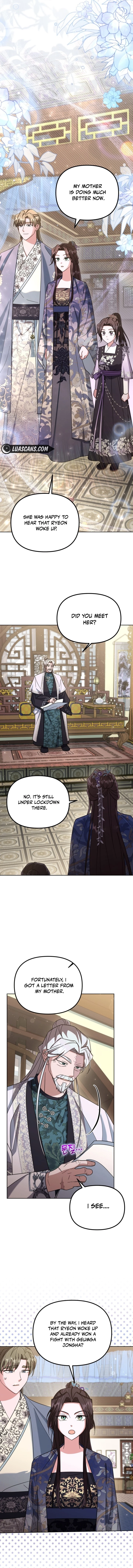 Time Limited Elixir of the Fallen Sega Chapter 30 page 3