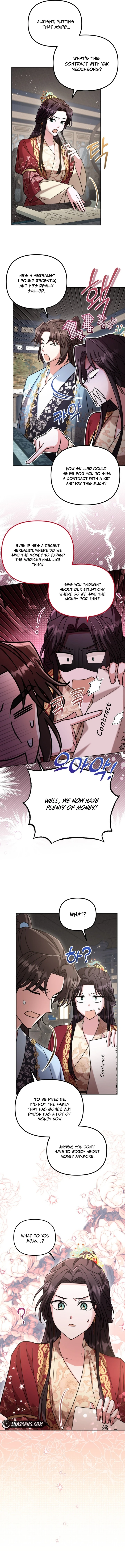 Time Limited Elixir of the Fallen Sega Chapter 33 page 6