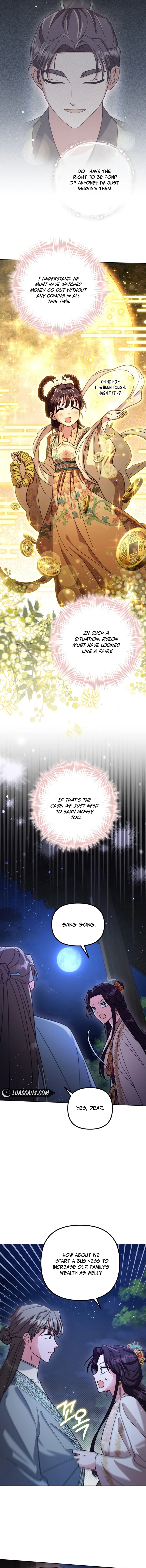 Time Limited Elixir of the Fallen Sega Chapter 33 page 13