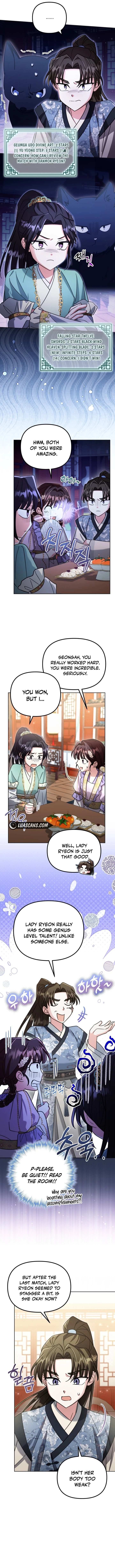 Time Limited Elixir of the Fallen Sega Chapter 36 page 6