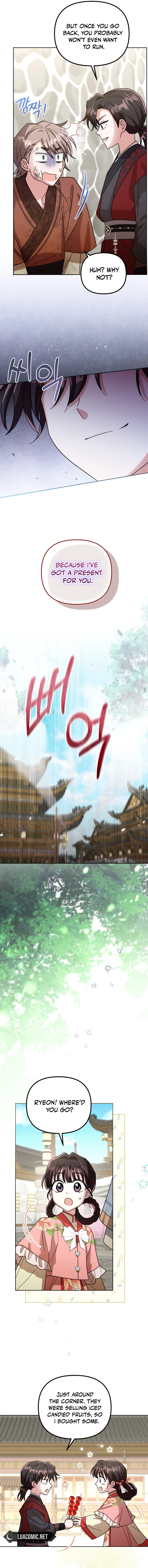 Time Limited Elixir of the Fallen Sega Chapter 41 page 10