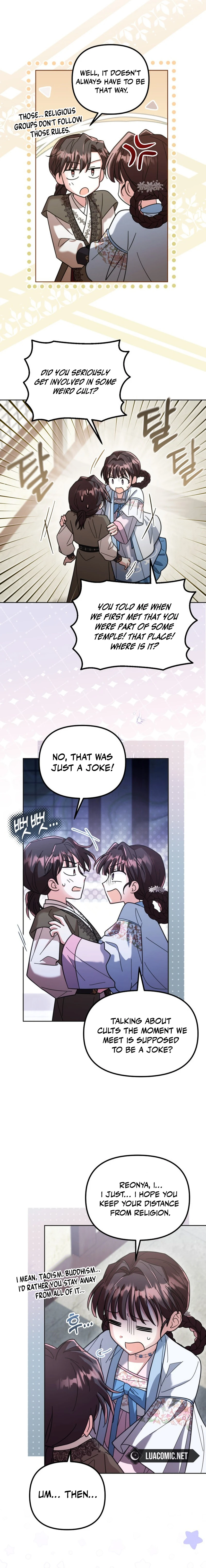 Time Limited Elixir of the Fallen Sega Chapter 42 page 17